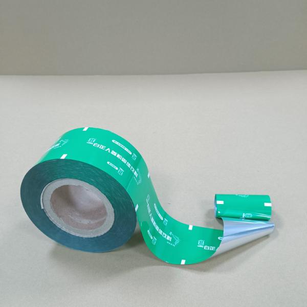 China Roll Film Manufacturer Supply Aluminum Foil Composite Film For Coffee & Medical Packaging