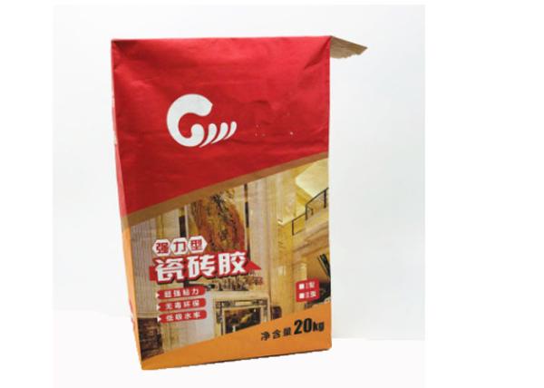 O multi papel de parede biodegradável despede sacos de papel de empacotamento do cimento do pó da farinha da areia