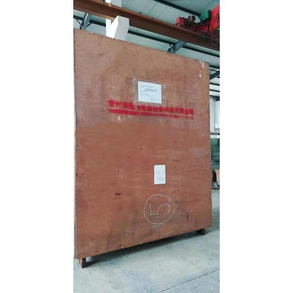 Машина 10kg бутылки утяжеления ISO объемная заполняя полноавтоматическая