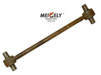  MAK1705460P260 Steering System Tie Rod Assembly, Length 660mm, Weight 7.68kg, Height 50mm, Diameter 80mm, Pitch 111