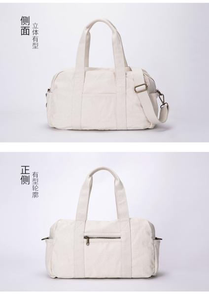 Pearl White Collapsible Duffel Bag , Packable Duffel Bag 48 * 30 * 20CM