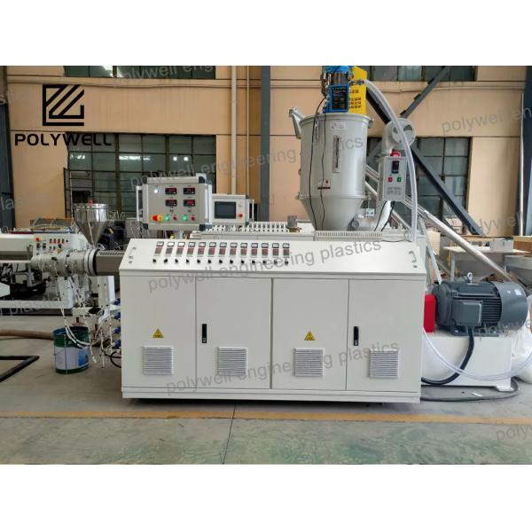 Машины для экструзирования оросительных труб из HDPE PE PP PPR / Pert Composite Water Supply / Draiange