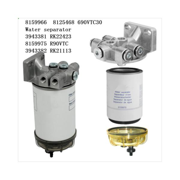 Auto Parts Water Separator 8159966 8125468 For Truck Parts  FH/FM/FMX/NH 9/10/11/12/13/16