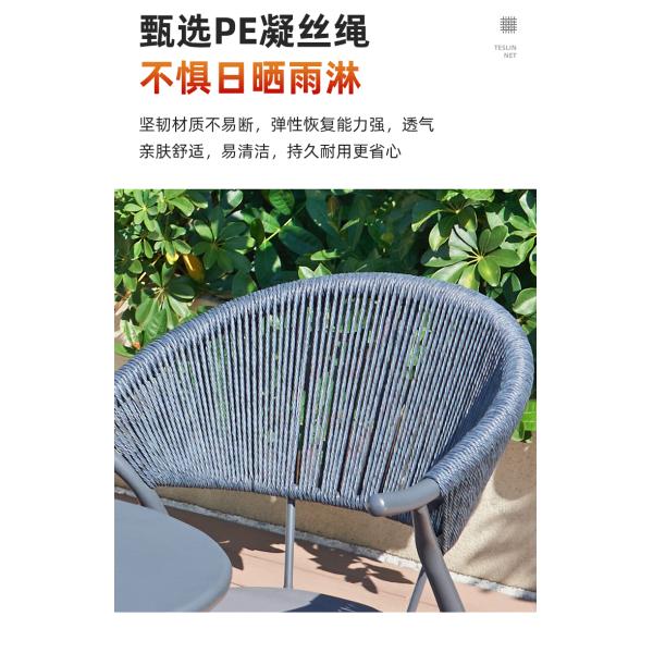 Outdoor Garden Furniture – Nordic Modern Rope Chairs, European-Style Patio Set for Courtyard, Villa, and Balcony.