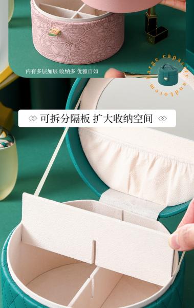 CHINESE STYLE HAND DECORATION BOX HIGH-GRADE JEWELRY BOX LARGE CAPACITY WATERPROOF PORTABLE JEWELRY BOX HOUSEHOLD MULTI-