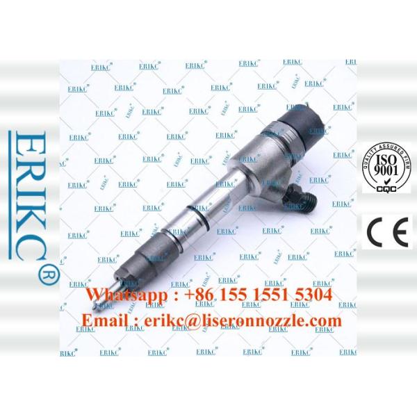 ERIKC 0445110332 diesel common injector rail 0 445 110 332 original gas fuel injector 0445 110 332