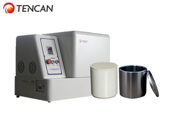 Tencan Planetary Ball Mill