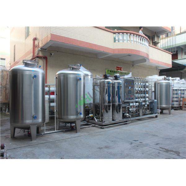 RO Controller Seawater Brackish Water Treatment Plant Complete Deionized Water Plant