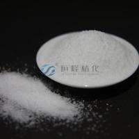 Aide à la rétention des produits chimiques du papier Traitement de l'eau au polyacrylamide PAM