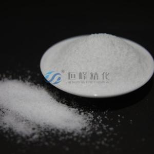 Paper Chemicals Retention Aid Polyacrylamide Water Treatment PAM