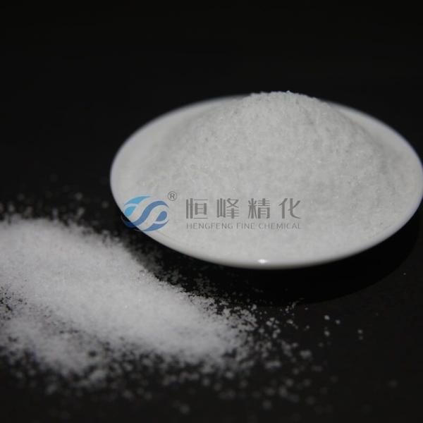 Aide à la rétention des produits chimiques du papier Traitement de l'eau au polyacrylamide PAM