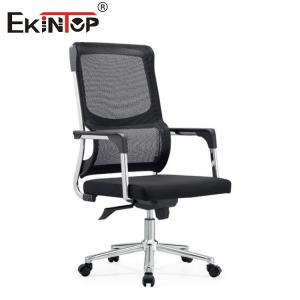 Moderne chaise de bureau personnalisé design rétro-maillage pivotant réglable