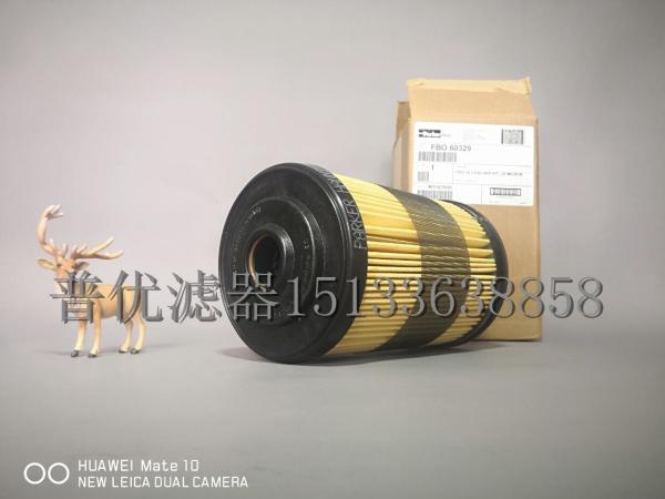 Aviation oil delivery pump filter element FBO60338 fuel pre-filter FBO60332 pre-filter element F10/25