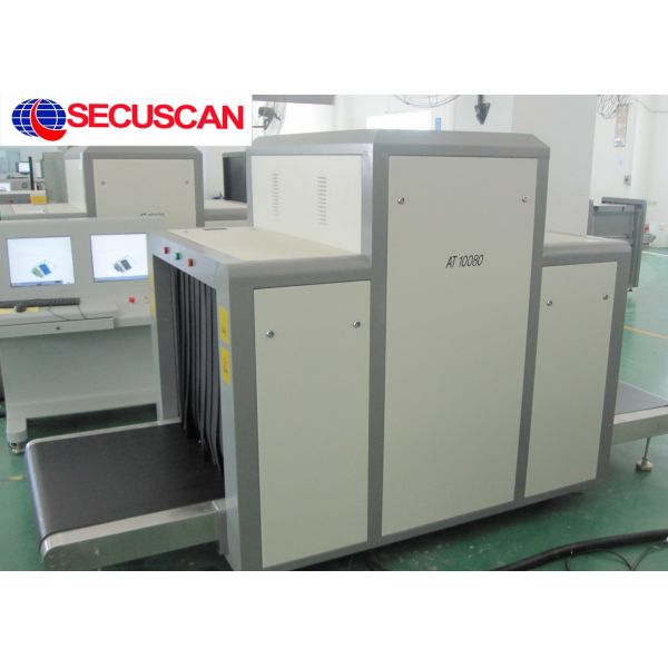 0.22 m / s Baggage And parcel Inspection For Buildings / Airports
