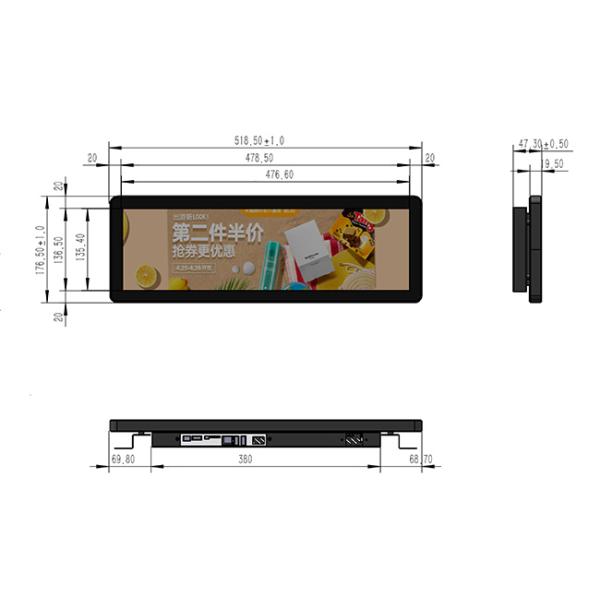 19.5 Inch Ultra Wide Stretched Bar LCD Display Digital Signage  High Brightness