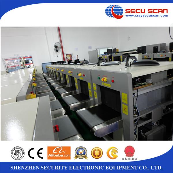 Security X Ray Baggage Scanner 6040 X-ray baggage and parcel Inspection Manufacture