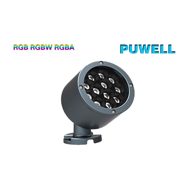 Dustproof 2200K AC85V LED Pir Floodlight