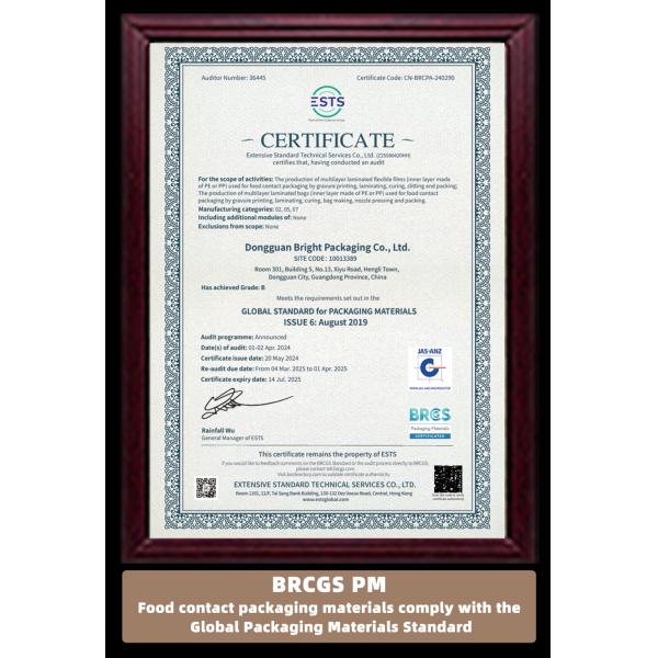 Child Proof Zipper Bag Custom Printed Composite Packaging for Food / Candy / Nuts Eco-Friendly Resealable Design