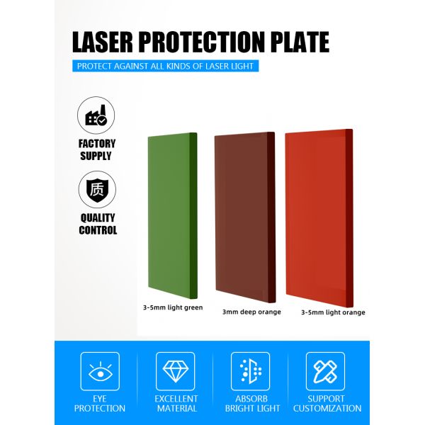 Customized Size 1064nm Safety Plate CO2 Diode Fiber Cutting Industrial OD7 OD8 CE EN207 Z87 Laser Protective Window Shields
