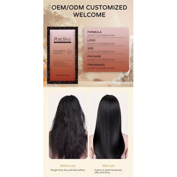 Premium OEM  Hair Essence Polish Oil Gentle Formula Frizz Control Long Lasting Fragrance from Trusted Hair Dye Factory