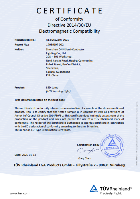 Shenzhen ONN Semi-Conductor Lighting Co., Ltd. Certifications
