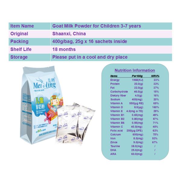 400g простерилизовало немедленное сухое молоко козы детей 7 лет