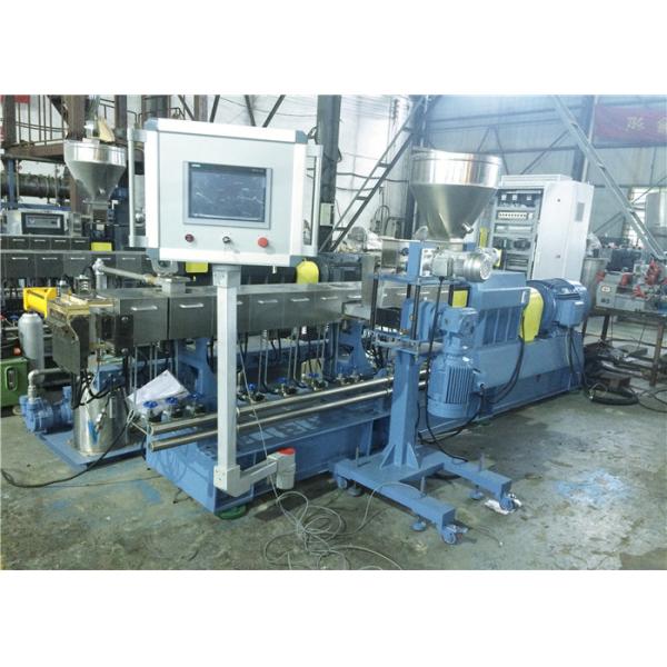 High Speed Side Feeder Twin Screw Extruder With Capacity 300kg/hr