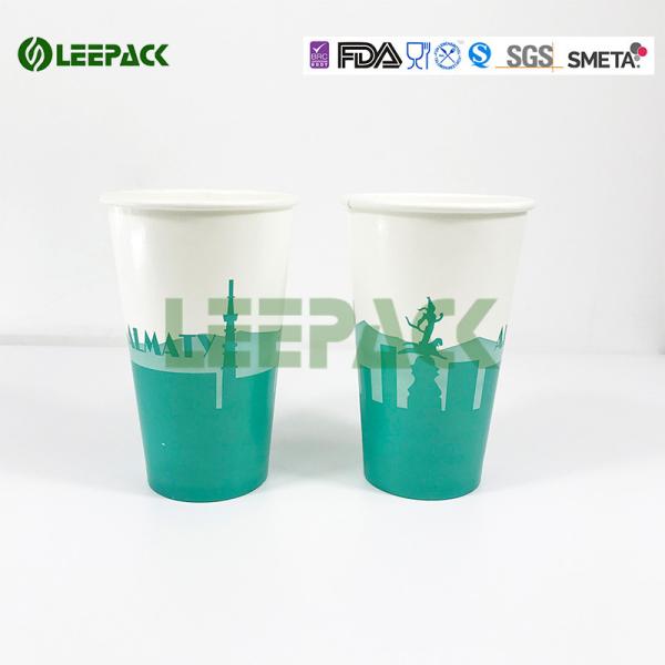 Happy New Year 22oz Biodegradable Paper Cups Single Wall For America Coffee