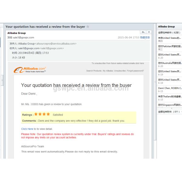 Временный деревянный пластиковый составной настил панель стены 205 X 20MM огнеупорная Wpc на открытом воздухе