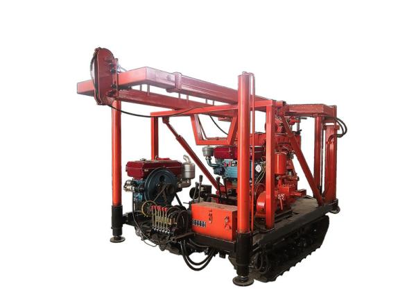 1.3m Rubber Track Undercarriage