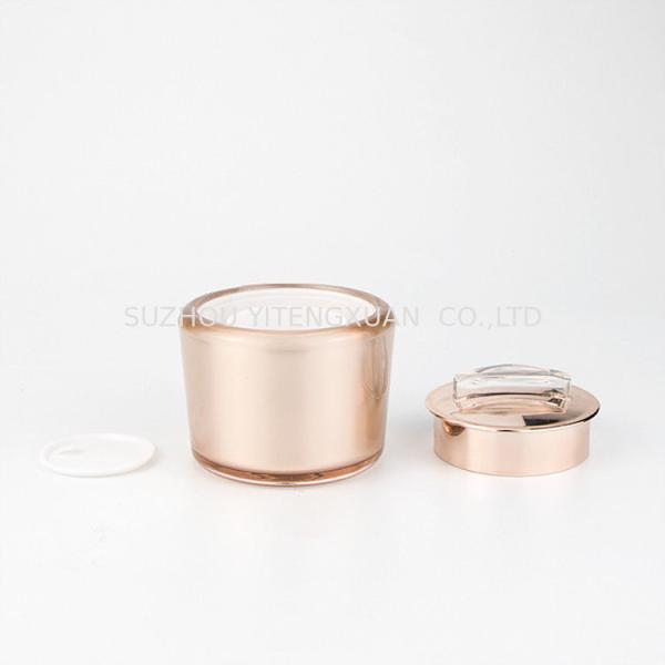 30ml 50ml Body Lotion Containers , Double Walled Round UV Gel Acrylic Cosmetic Cream Jar