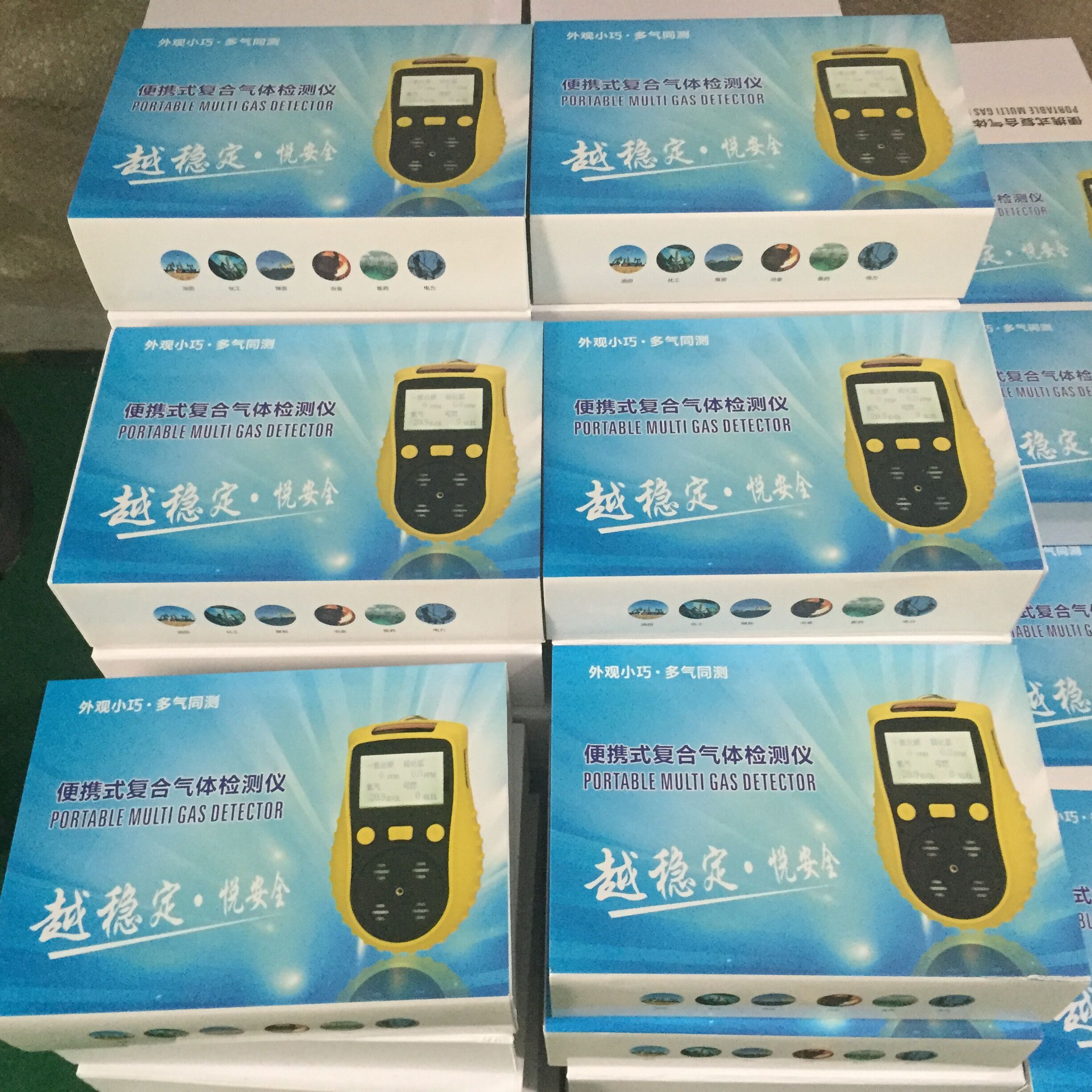 Мини Handheld Multi газовый счетчик O2его LEL CO H2S детектора газа с хранением Funnction