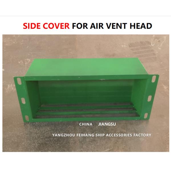 Крышка Breathable крышки нержавеющей стали бортовая для приемной стороны трубопр