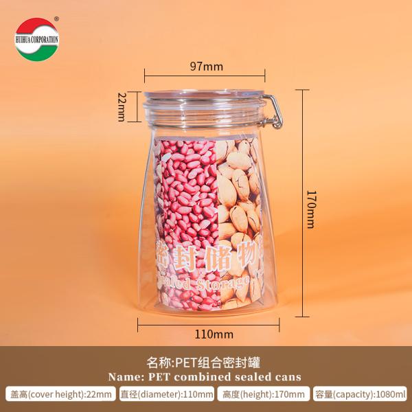 Food Grade PET Sealed Storage Jar Clear Plastic Cylinder For Dried Food Tangerine Peel Tea Nuts