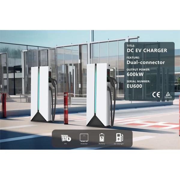 EV Car Charger Ultra Rapid 600 KW DC EV Charger