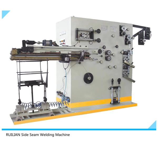 FN-30 Stainless Steel Sheet Long Seam Resistance Seam Welding Machine 30KVA