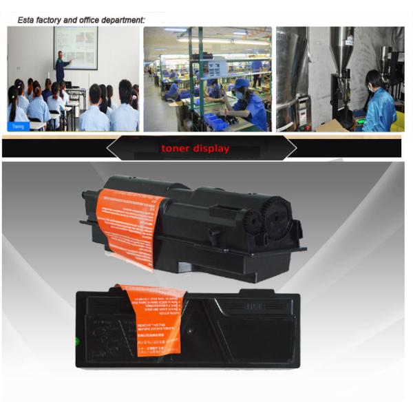 FS - 1030MFP , FS - 1130MFP Kyocera Toner Cartridges , Compatible Toner Cartridge 3K