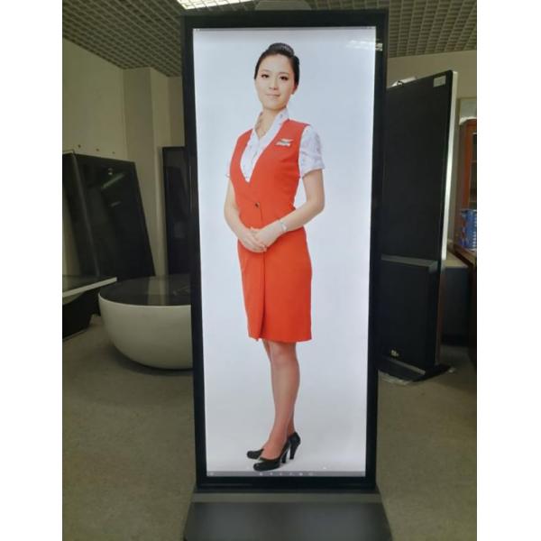 70 Inch Lcd Advertising Display 500cd/M2 Lcd Bar Screen Android 9.0
