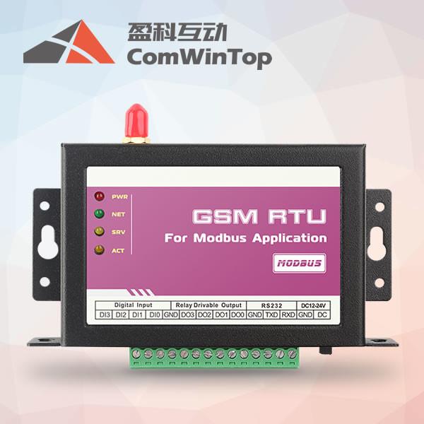 gsm modbus rs485 /rs232 with 4 Digital IO for m2m chips