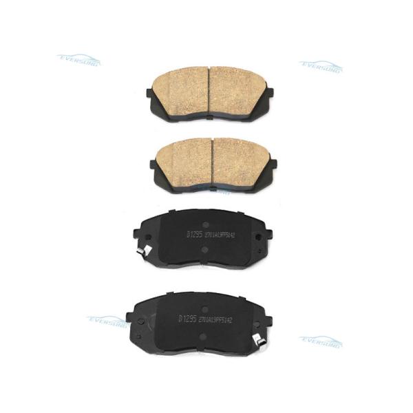 Ceramic D1295 Car Brake Pad 58101-1DA00 Fit Hyundai Ix35 Tucson KIA Cadenza Rondo