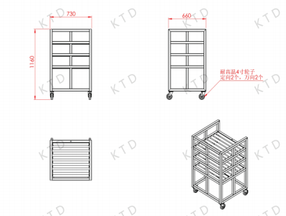 Compact Transport Trolley with Adjustable Height Shelves Enhancing Flexibility and Efficiency in Material Transport Tasks