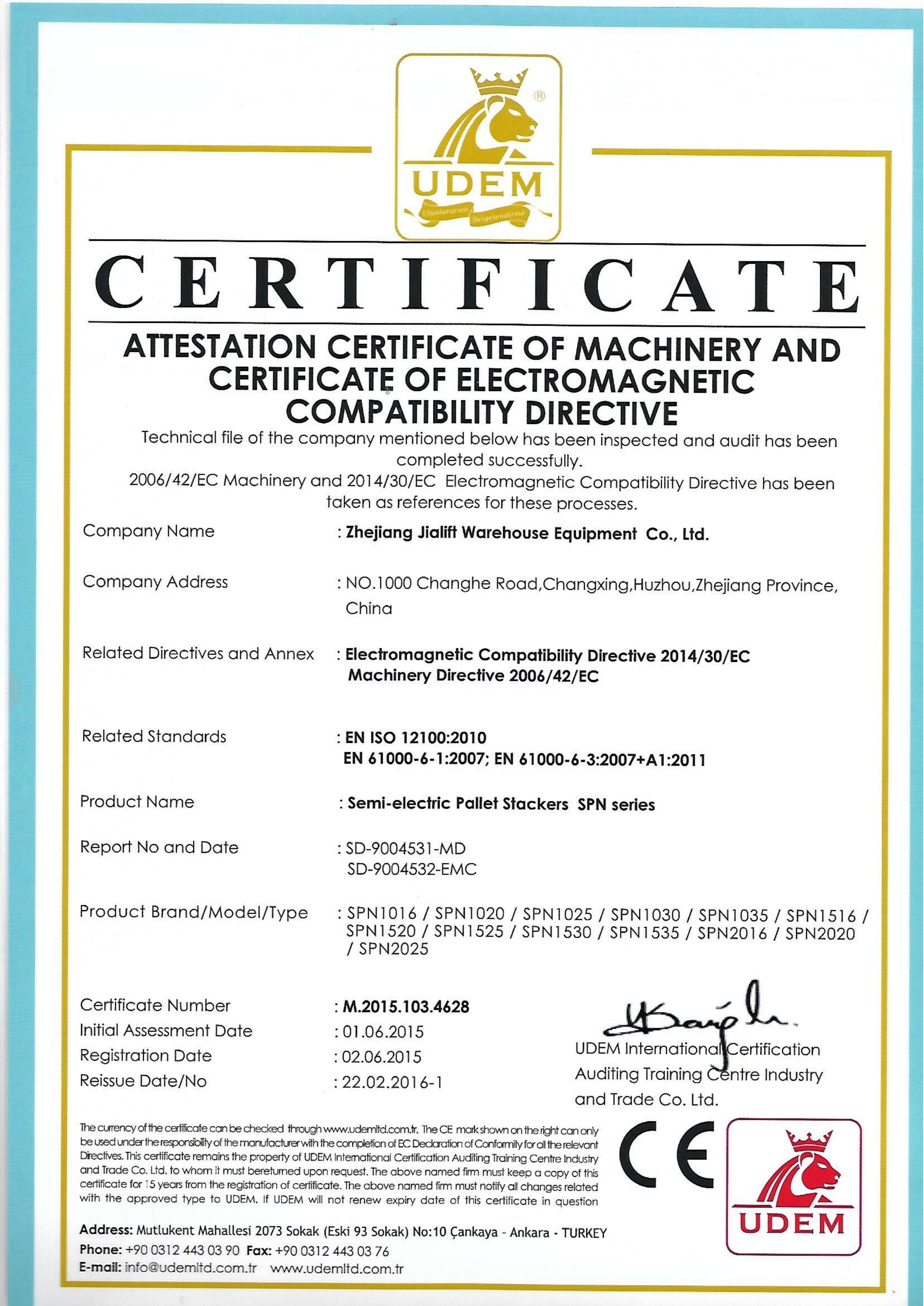 Zhejiang Jialift Warehouse Equipment Co., Ltd. Сертификации