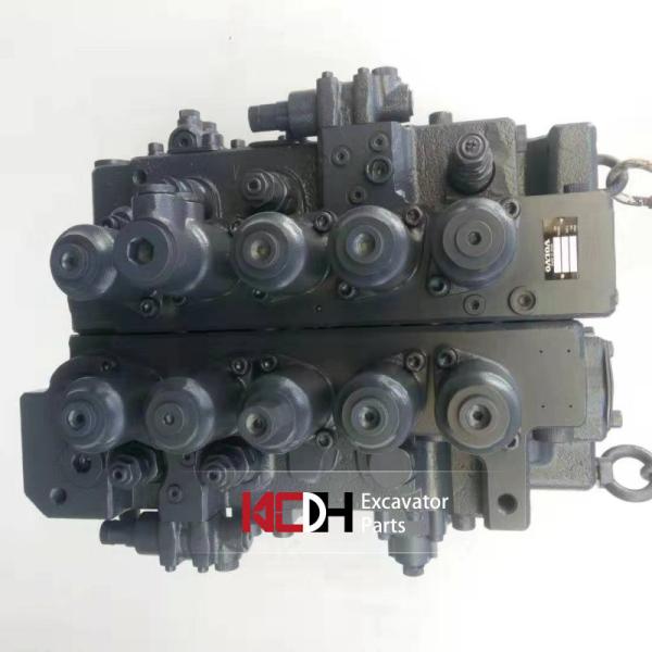 Модулирующая лампа экскаватора