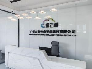 Guangzhou Caiyunjuan Intelligent Technology Co., Ltd.