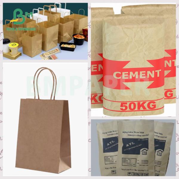 70 гм перерабатываемая коричневая высокопрочная тестлайнер цементный пакет бумаги