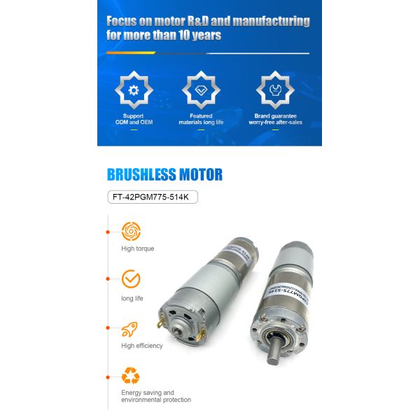 High Torque 12V 24V DC Planetary Gear Motor Custom 42mm For Electronic Locks
