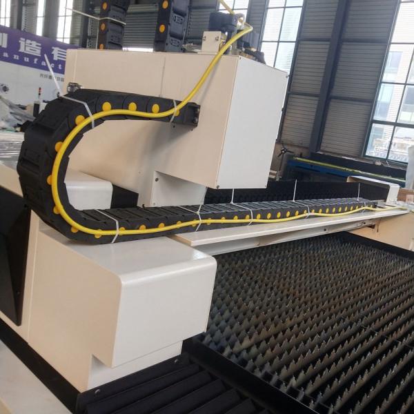 3000W Fiber Laser Cutting Machine 220V/380V 50Hz Two Tempering Process Water Cooling Power Supply