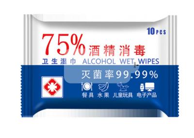 Cleaning Sanitizing  Alcohol Disinfectant Wipes 10 Pieces 75%  Alcohol Wet Anti Bacterial