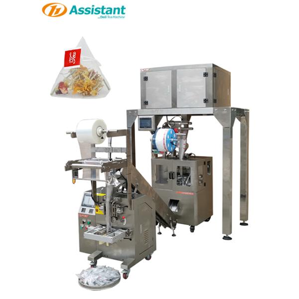 Convenient Fully Automatic Powder Filling Machine with Automatic Weighing and Sealing
