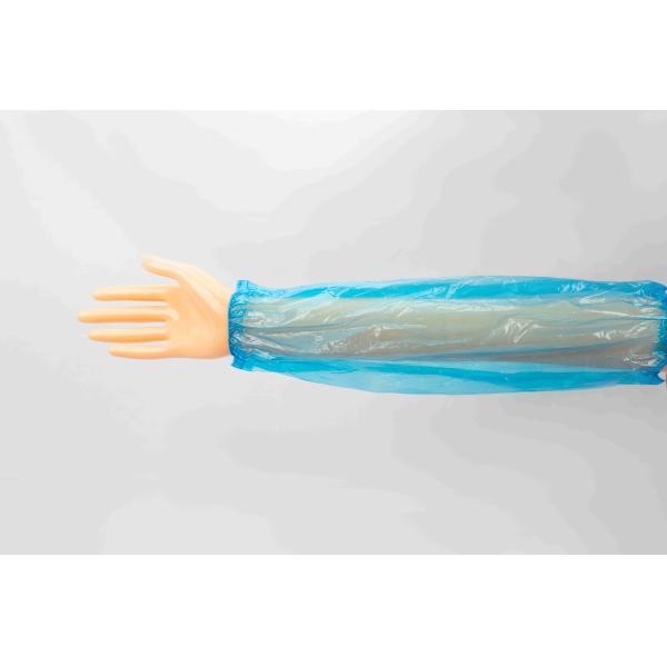 Waterproof Anti Oil Disposable Plastic Oversleeves Food Processing PE Arm Sleeves